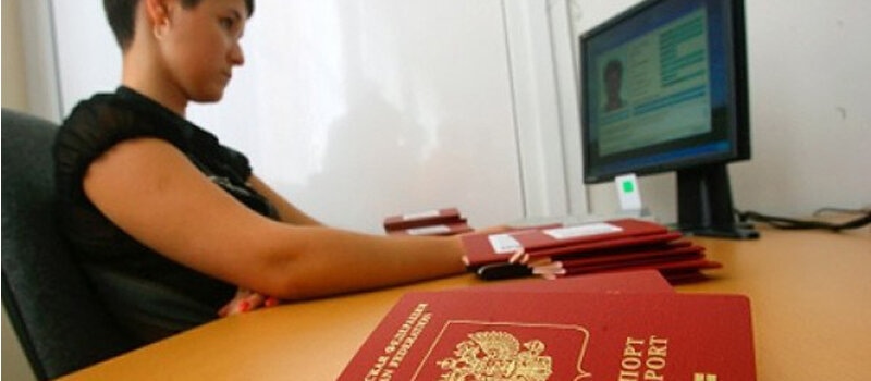 Временная регистрация в Краснознаменске